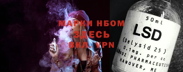 первитин Верхний Тагил