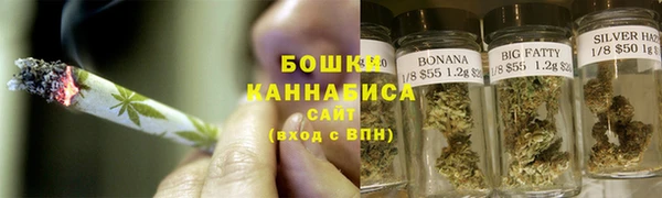 герыч Володарск