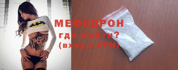 шишки Верхнеуральск