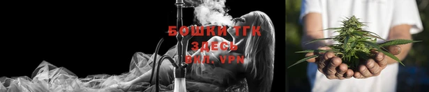 шишки Верхнеуральск