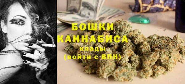 первитин Верхний Тагил