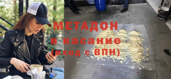 шишки Верхнеуральск