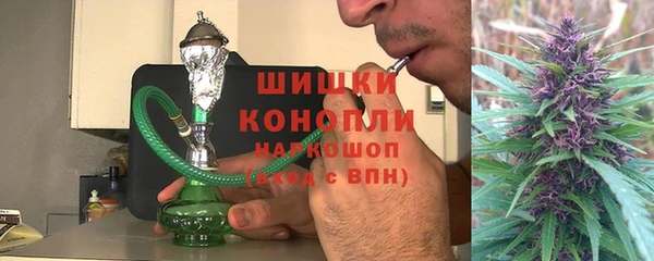 метадон Волосово
