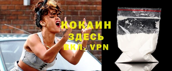 первитин Верхний Тагил